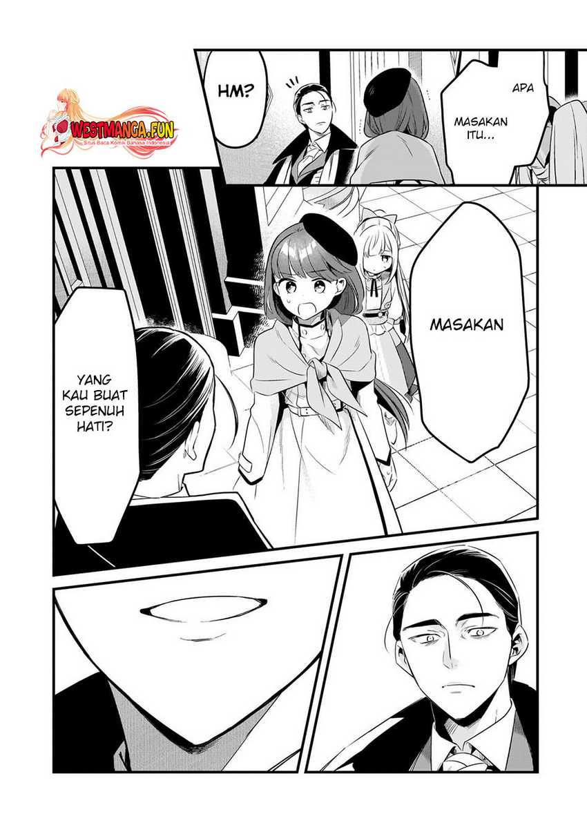 Welcome to Cheap Restaurant of Outcasts! (Tsuihousha Shokudou e Youkoso!) chapter 42